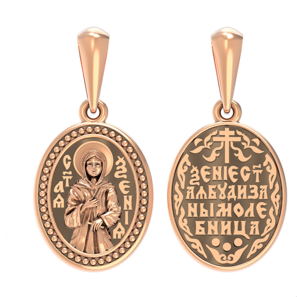 Образок из золота