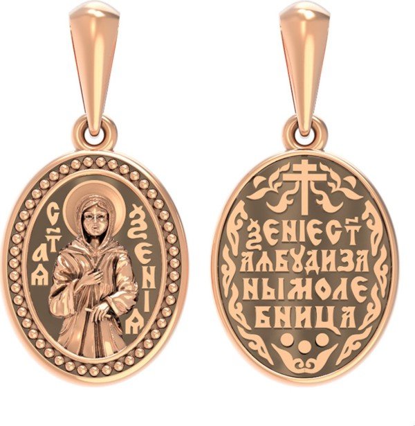 Образок из золота 585 пробы