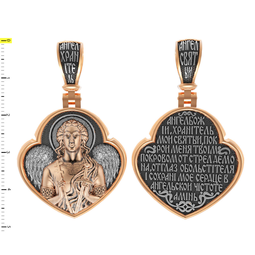 Образок из золота