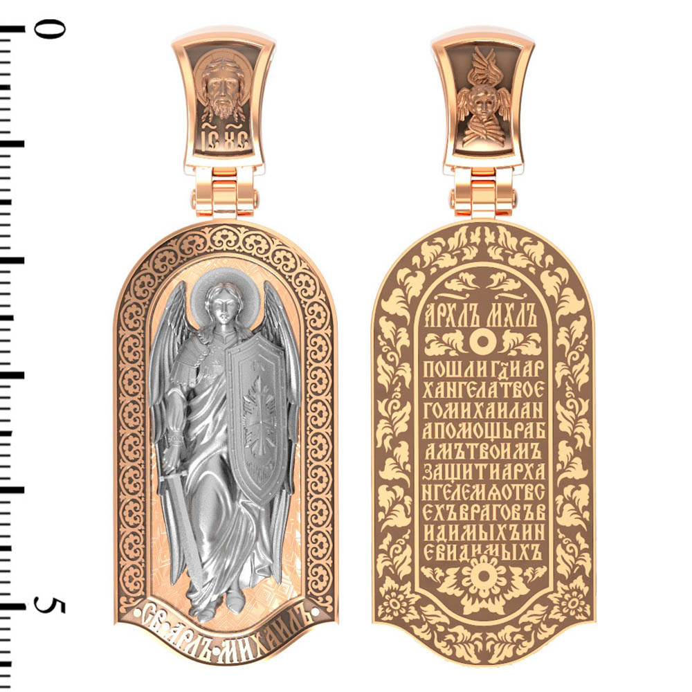 Образок из золота c эмалью