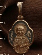 Образок из золота 585 пробы
