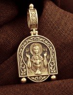 Образок из лимонного золота 585 пробы