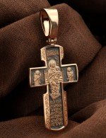 Крест из золота 585 пробы