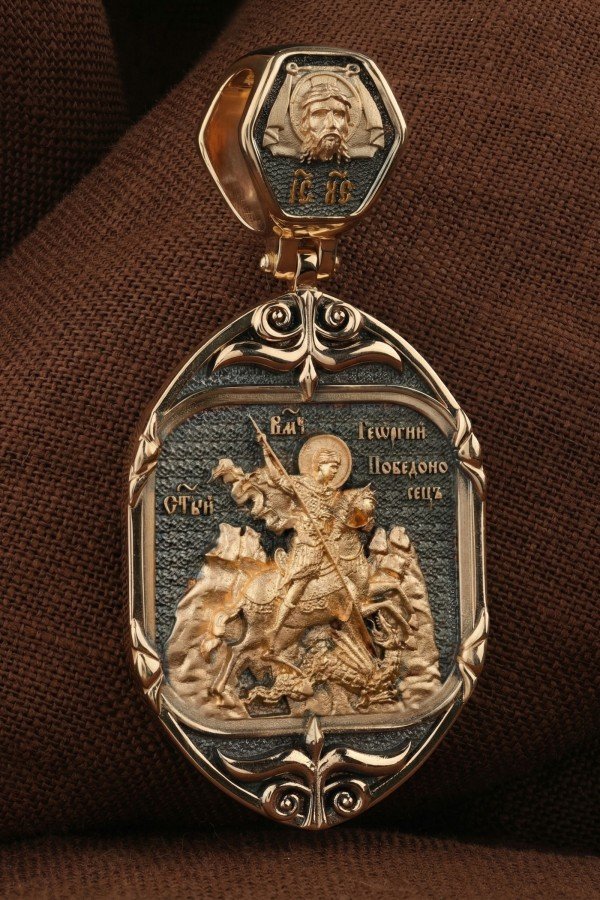 Образок из золота