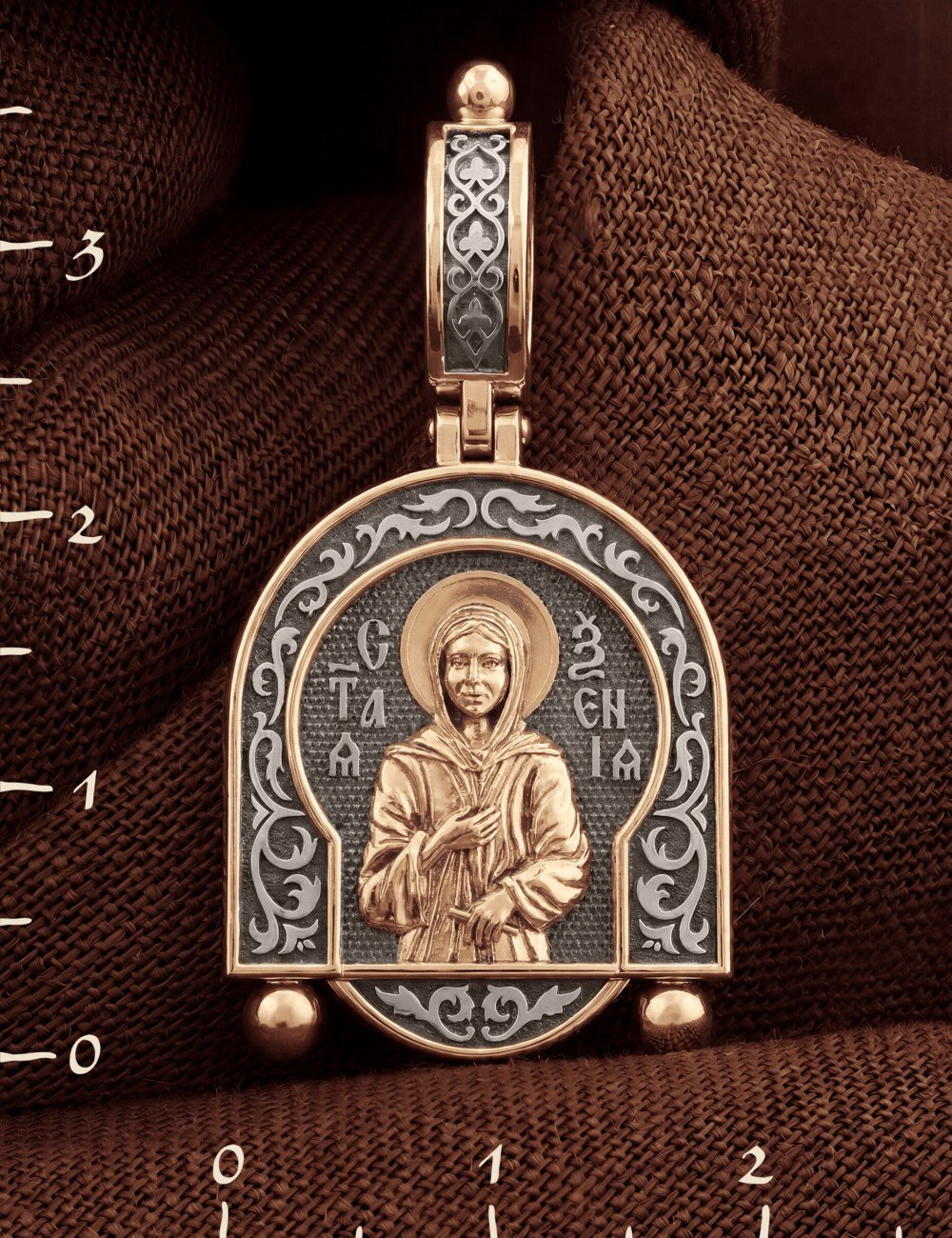 Образок из золота 585 пробы