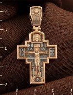 Крест из золота 585 пробы