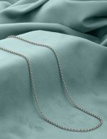 Цепь из белого золота 585 пробы