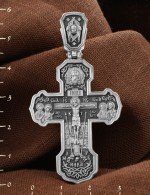 Крест из белого золота 585 пробы
