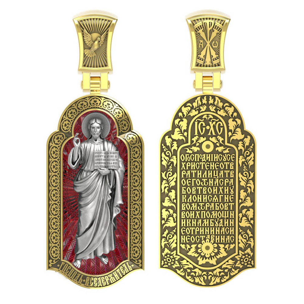 Образок из лимонного золота c эмалью