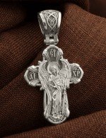 Крест из белого золота 585 пробы