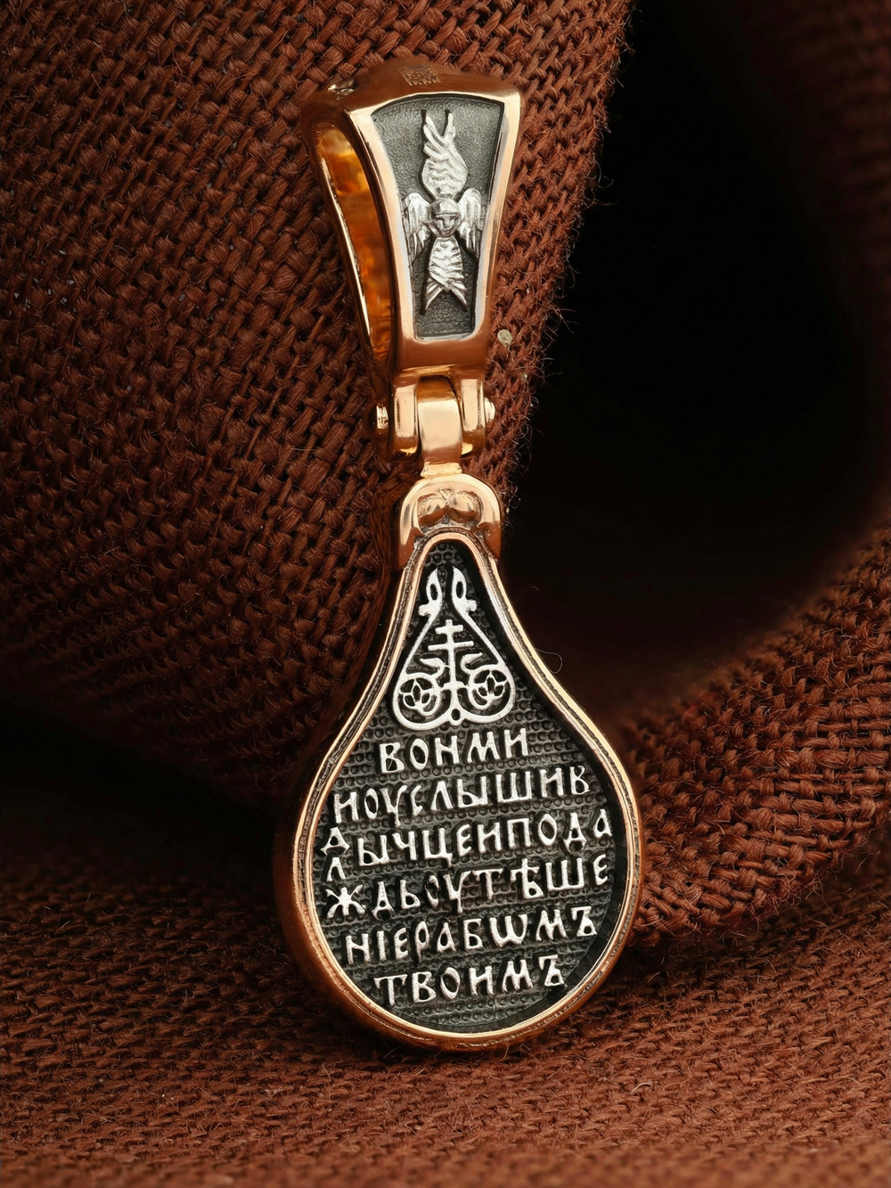 Образок из золота