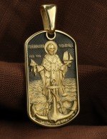 Образок из лимонного золота 585 пробы c эмалью