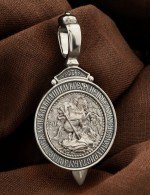 Образок из белого золота 585 пробы