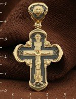 Крест из лимонного золота 585 пробы