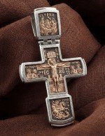 Крест из белого золота 585 пробы