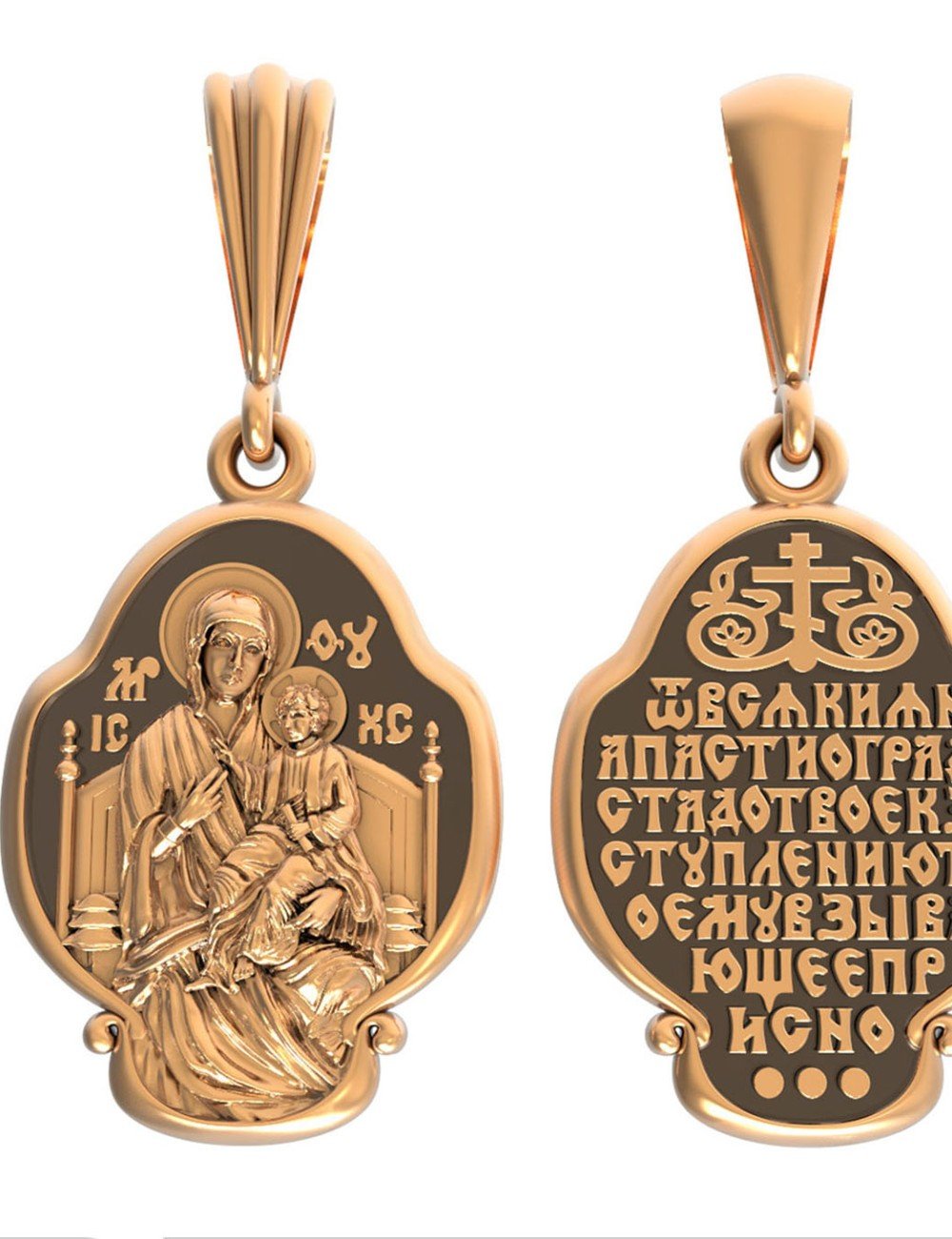 Образок из золота 585 пробы