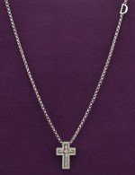 Крест из белого золота c бриллиантами