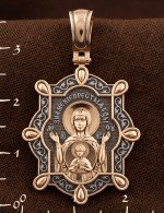 Образок из золота 585 пробы