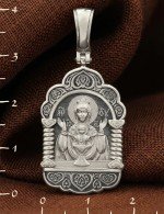 Образок из белого золота 585 пробы