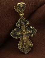 Крест из лимонного золота 585 пробы