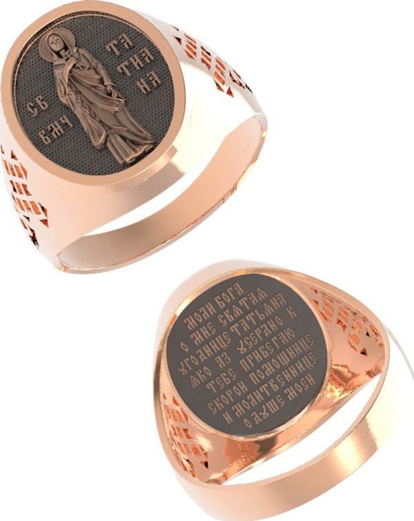 Кольцо из золота