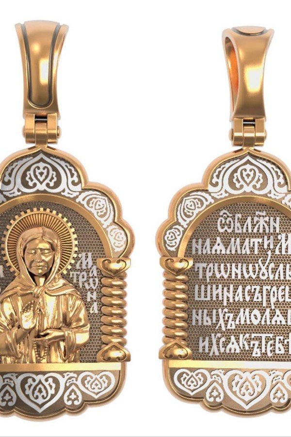 Образок из золота 585 пробы