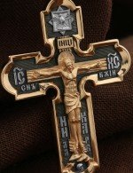 Крест из золота 585 пробы