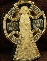 Крест из лимонного золота 585 пробы c эбеновым деревом