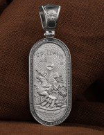 Образок из белого золота 585 пробы