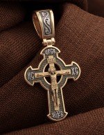 Крест из золота 585 пробы