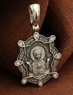 Образок из белого золота 585 пробы c бриллиантами
