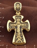 Крест из лимонного золота 585 пробы
