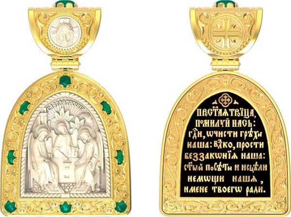 Образок из лимонного золота 585 пробы c эмалью, хризопразом и бивнем мамонта