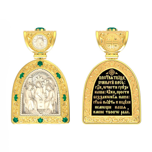 Образок из лимонного золота c эмалью, хризопразом и бивнем мамонта