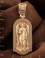 Образок из золота 585 пробы c эмалью