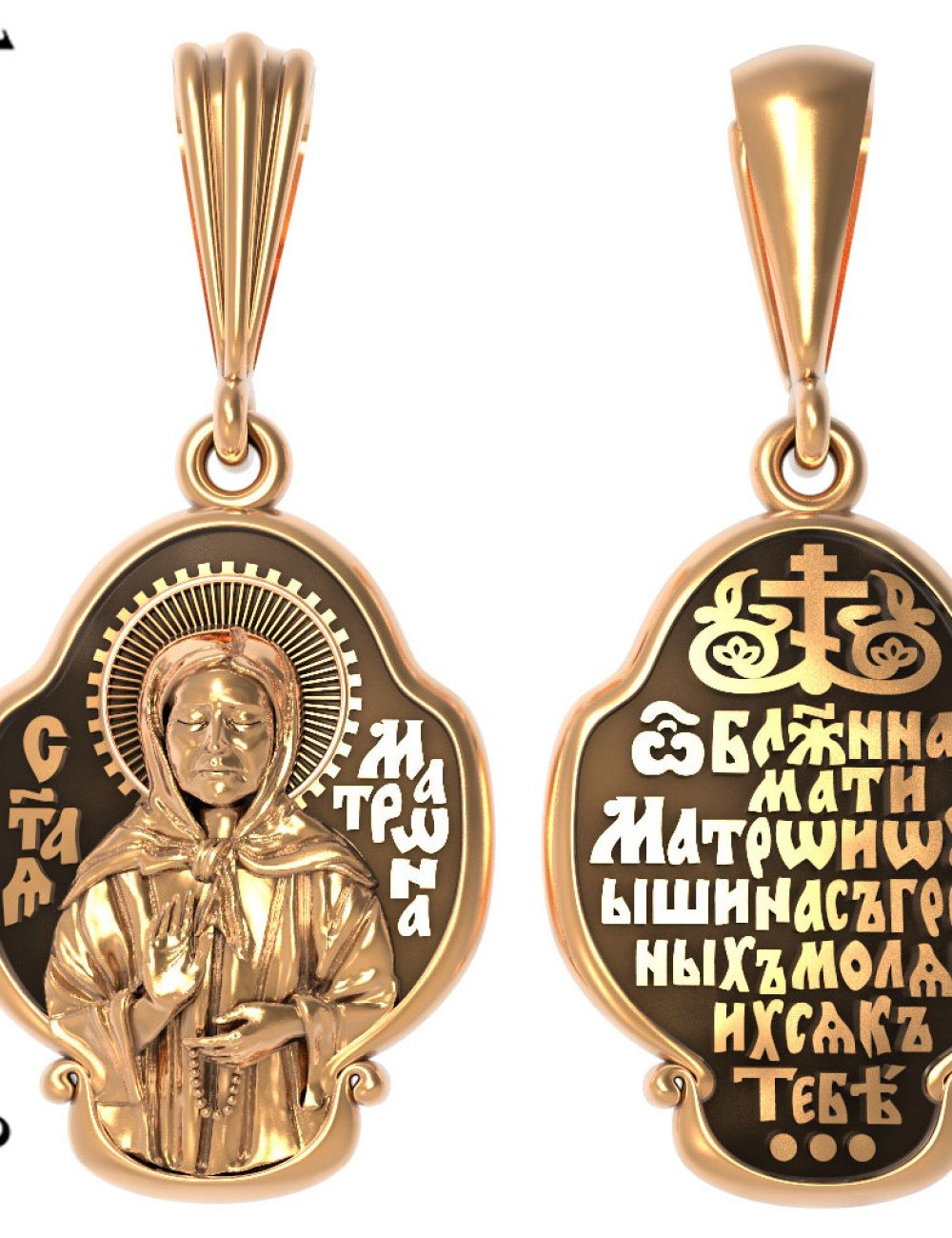 Образок из золота 585 пробы