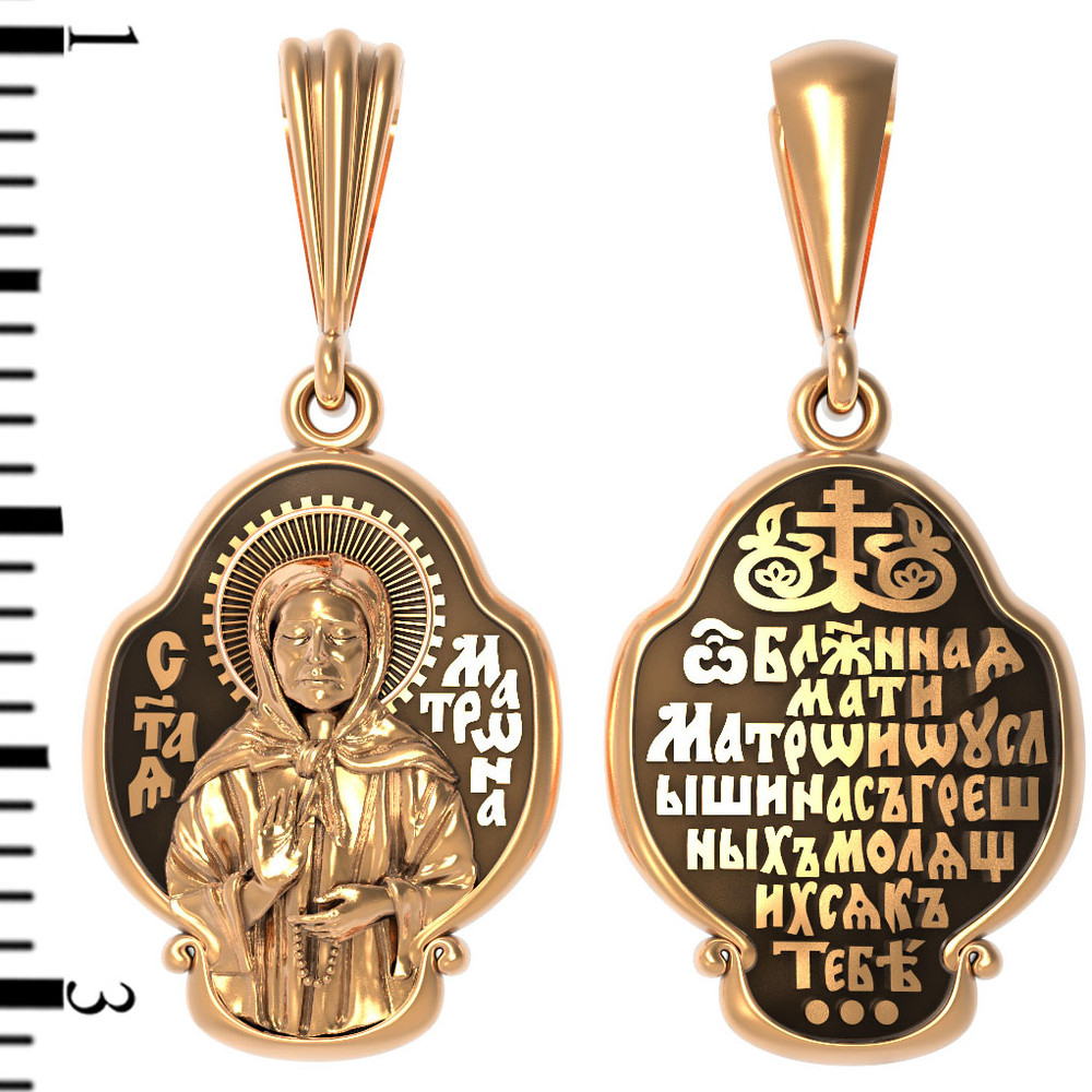 Образок из золота