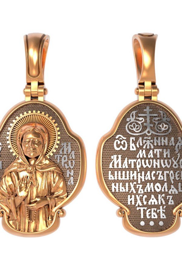 Образок из золота 585 пробы