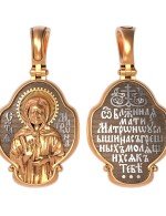 Образок из золота 585 пробы