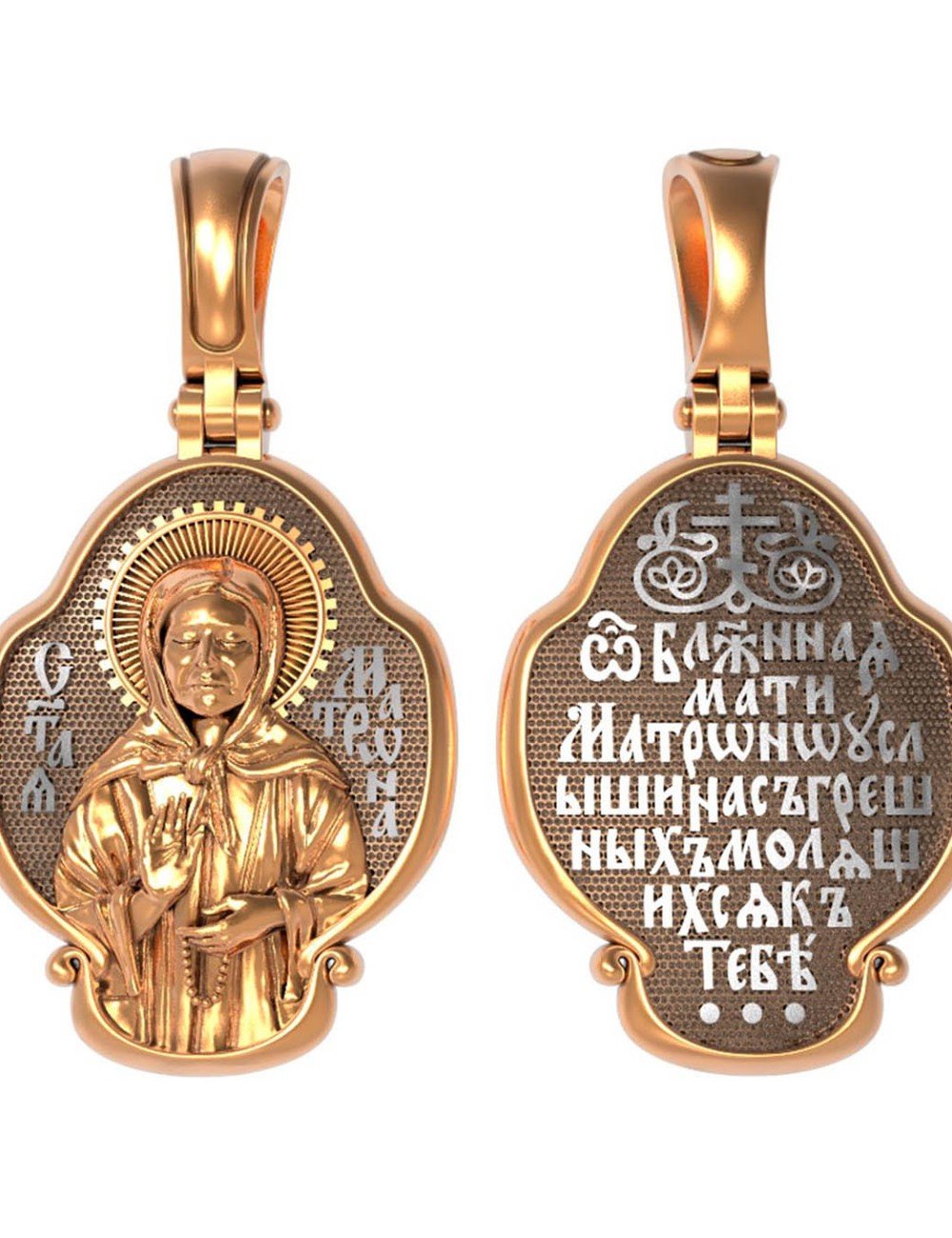 Образок из золота 585 пробы