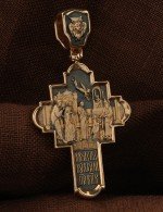 Крест из золота 585 пробы
