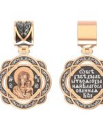 Образок из золота 585 пробы