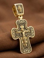 Крест из лимонного золота 585 пробы