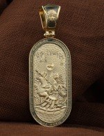 Образок из лимонного золота 585 пробы