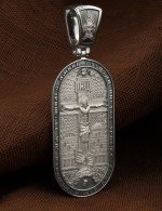 Образок из белого золота 585 пробы