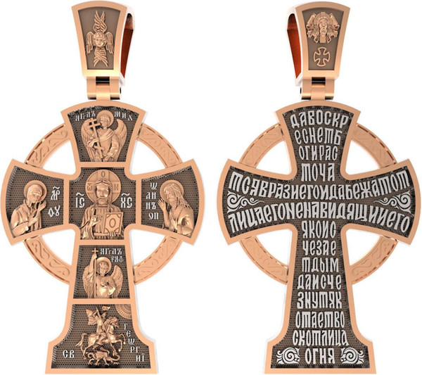 Крест из золота