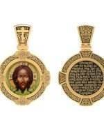 Образок из лимонного золота 585 пробы c эмалью и иконописью