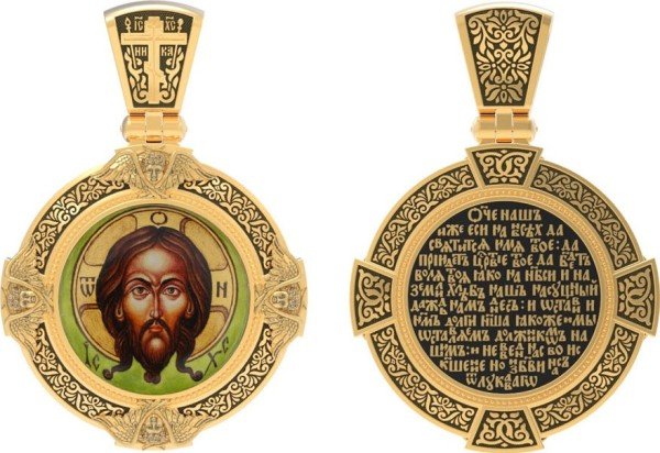 Образок из лимонного золота 585 пробы c эмалью и иконописью
