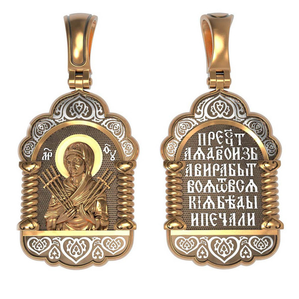 Образок из золота