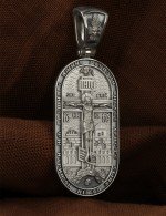 Образок из белого золота 585 пробы